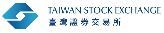 臺灣證券交易所