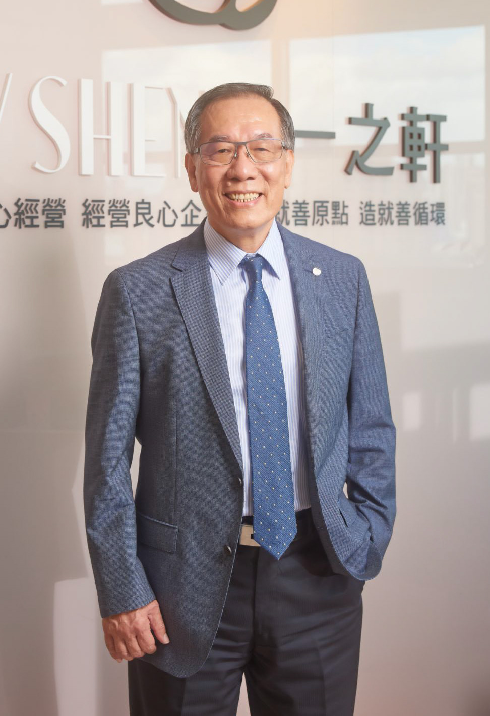 一之軒食品有限公司