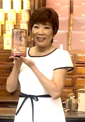 林銀杏