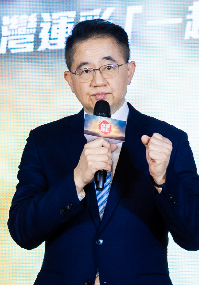 林博泰