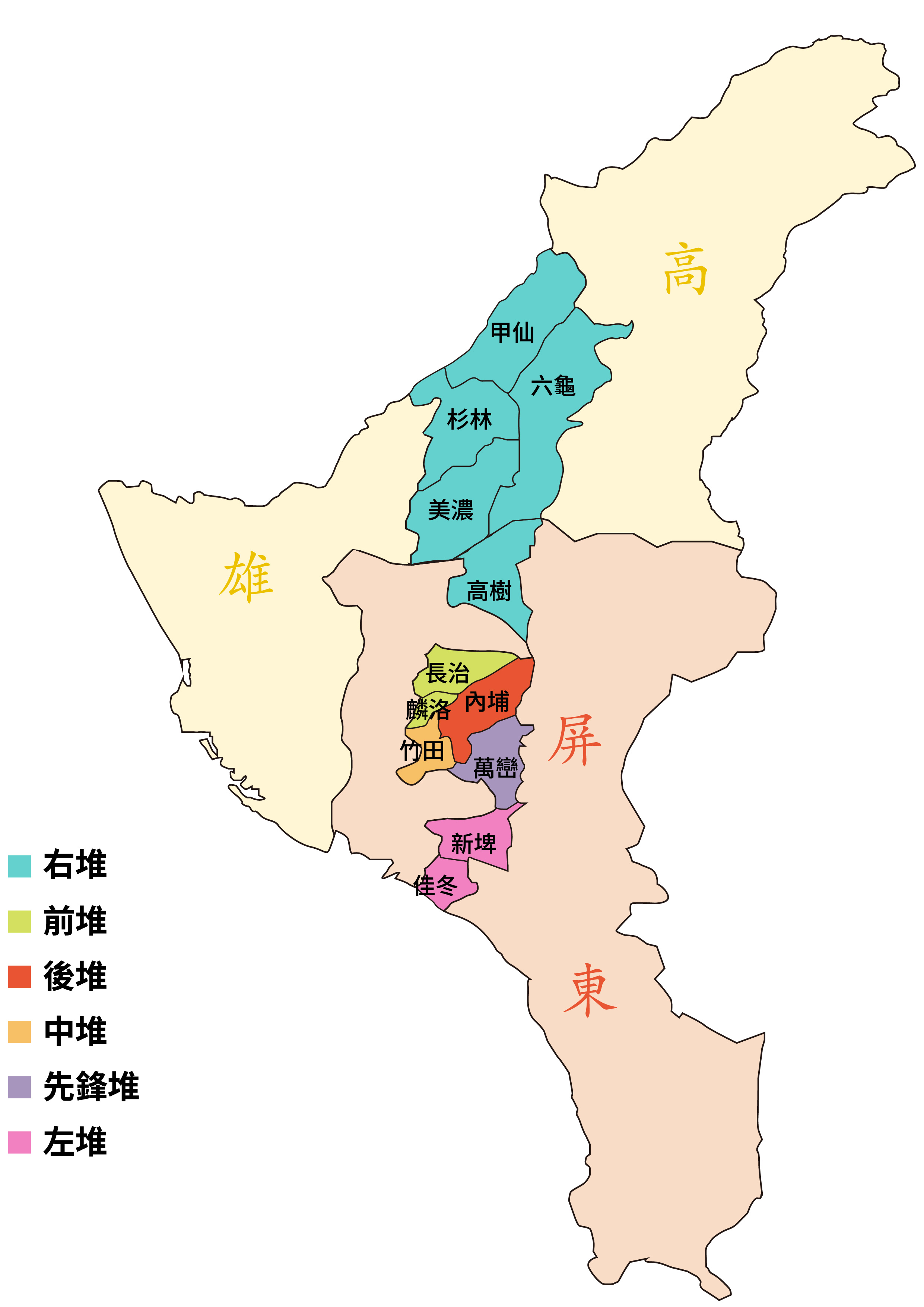 第一輯 12