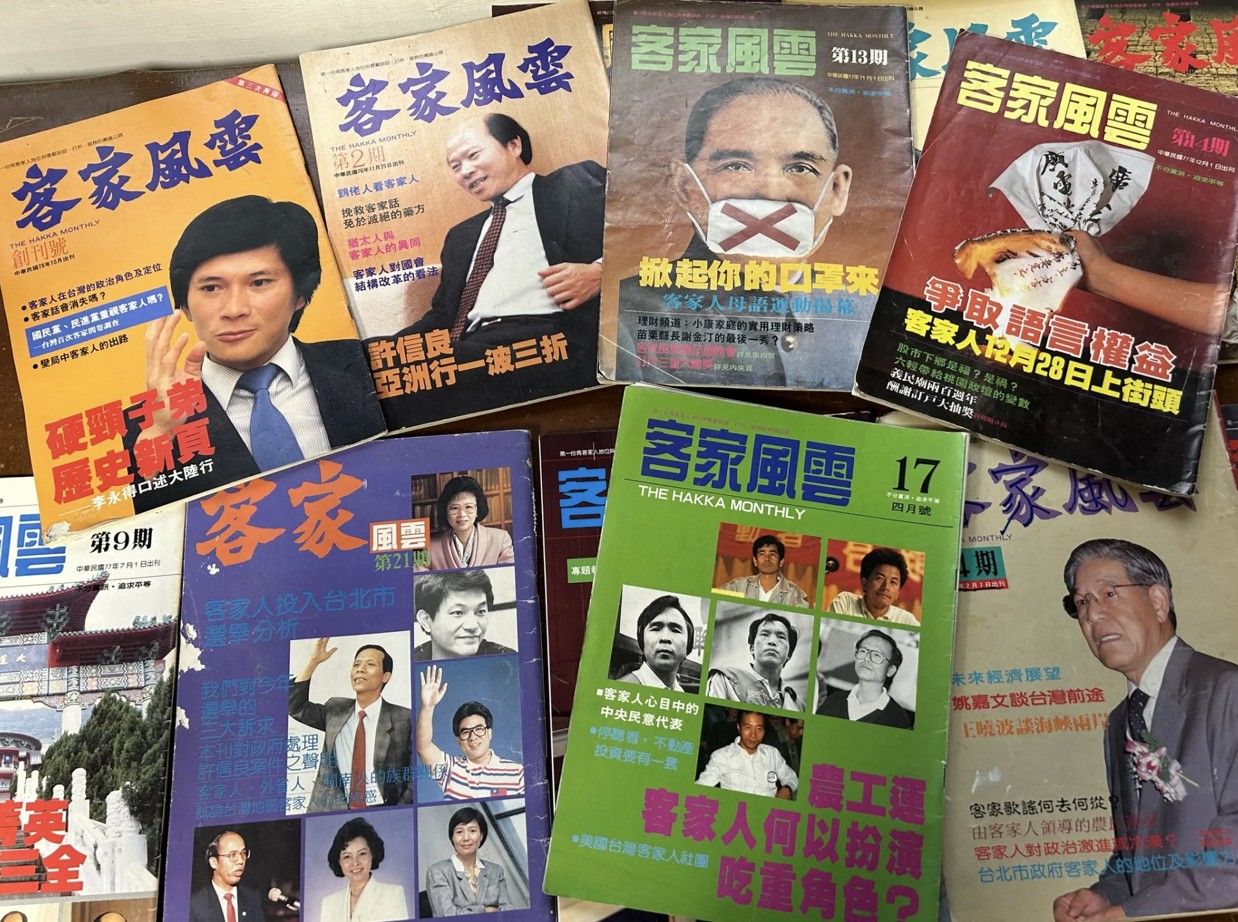 第二輯 09