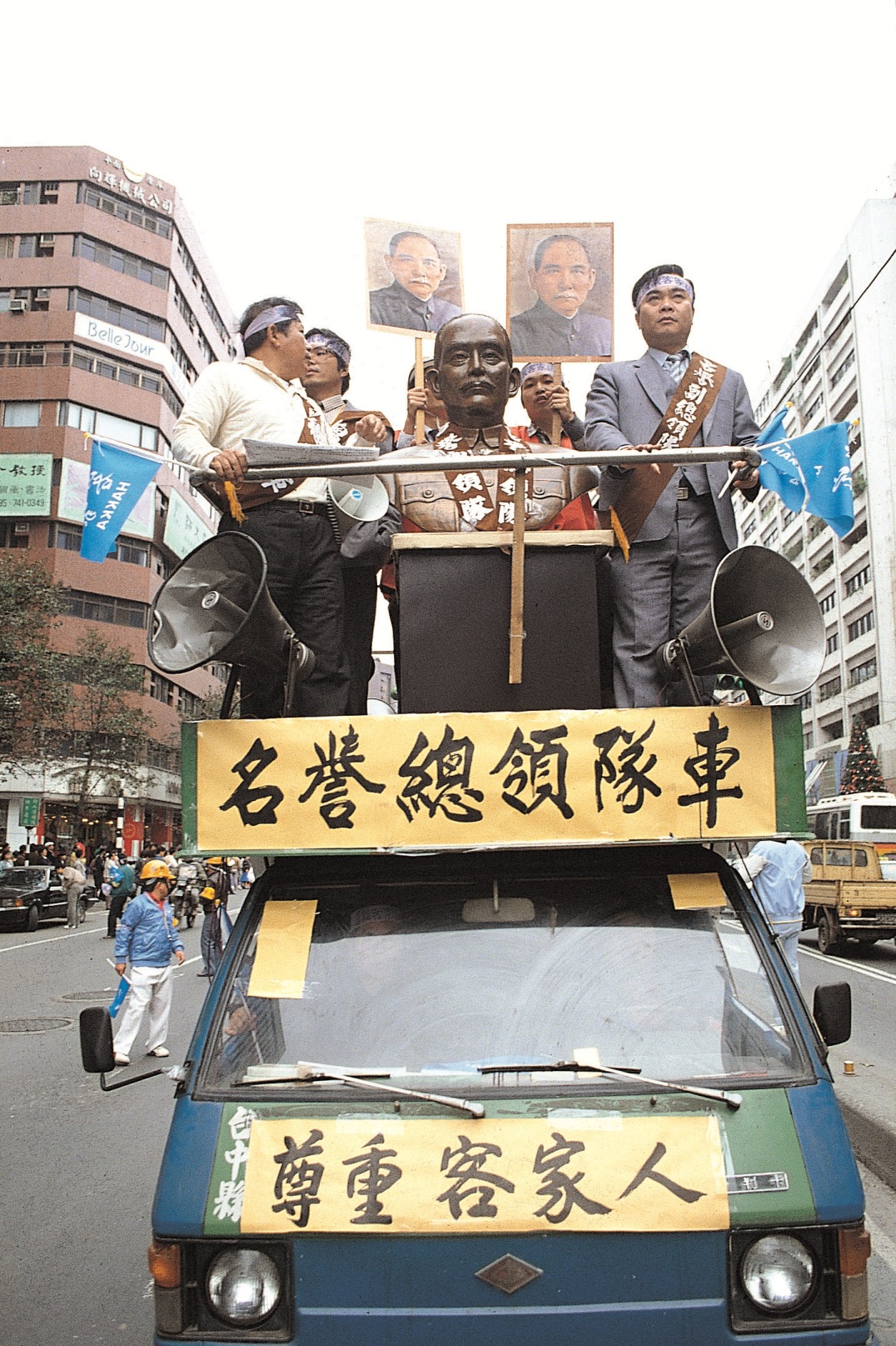 第二輯 13