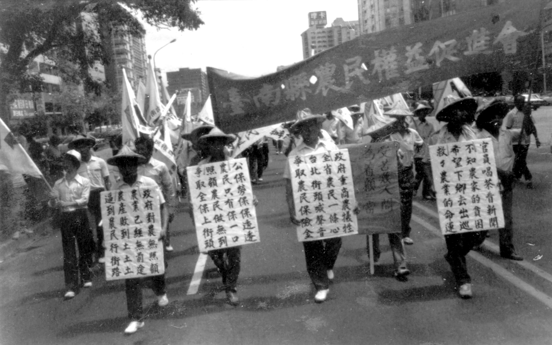 第二輯 18