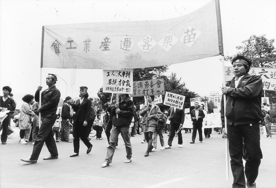第二輯 28