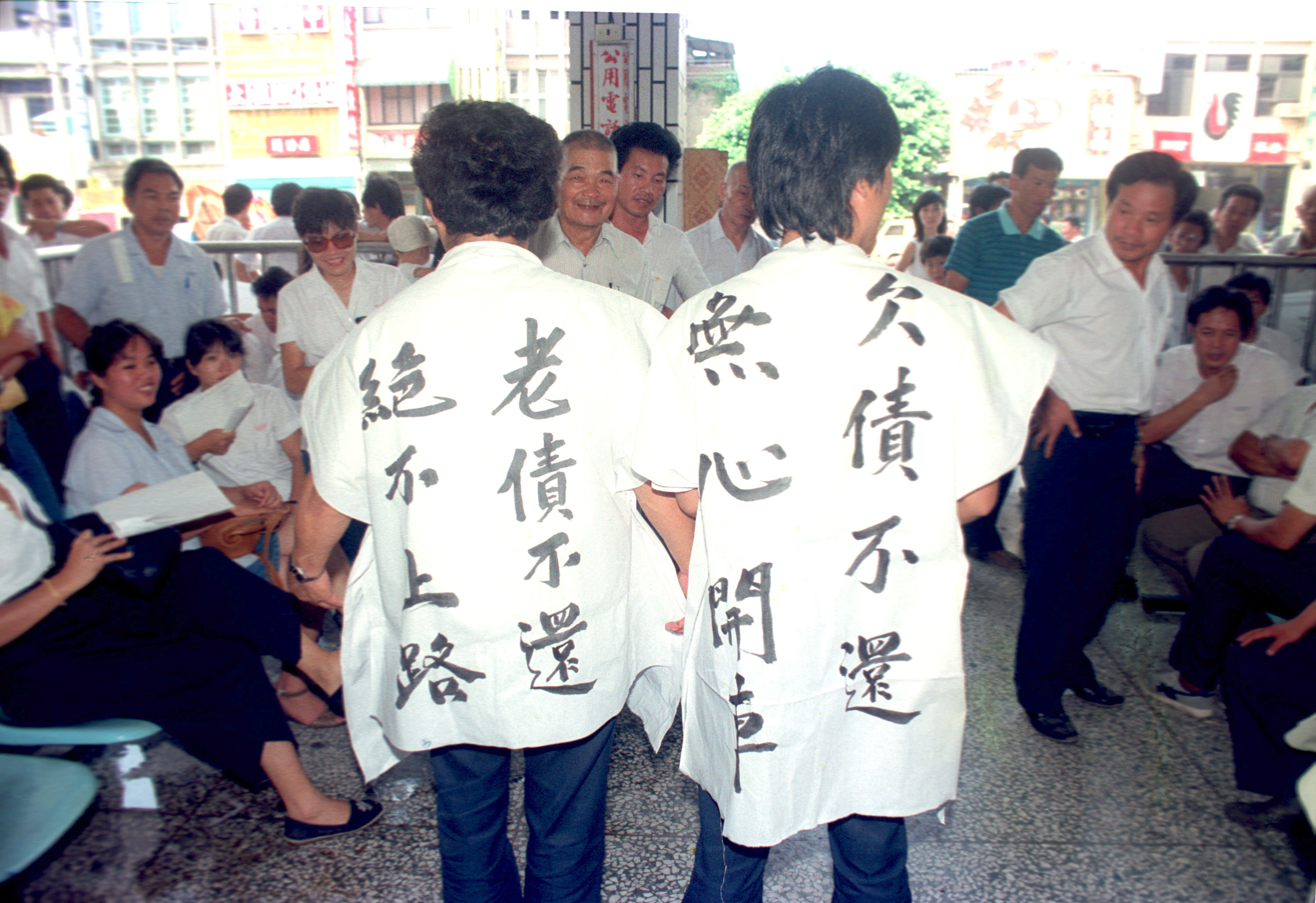 第二輯 30