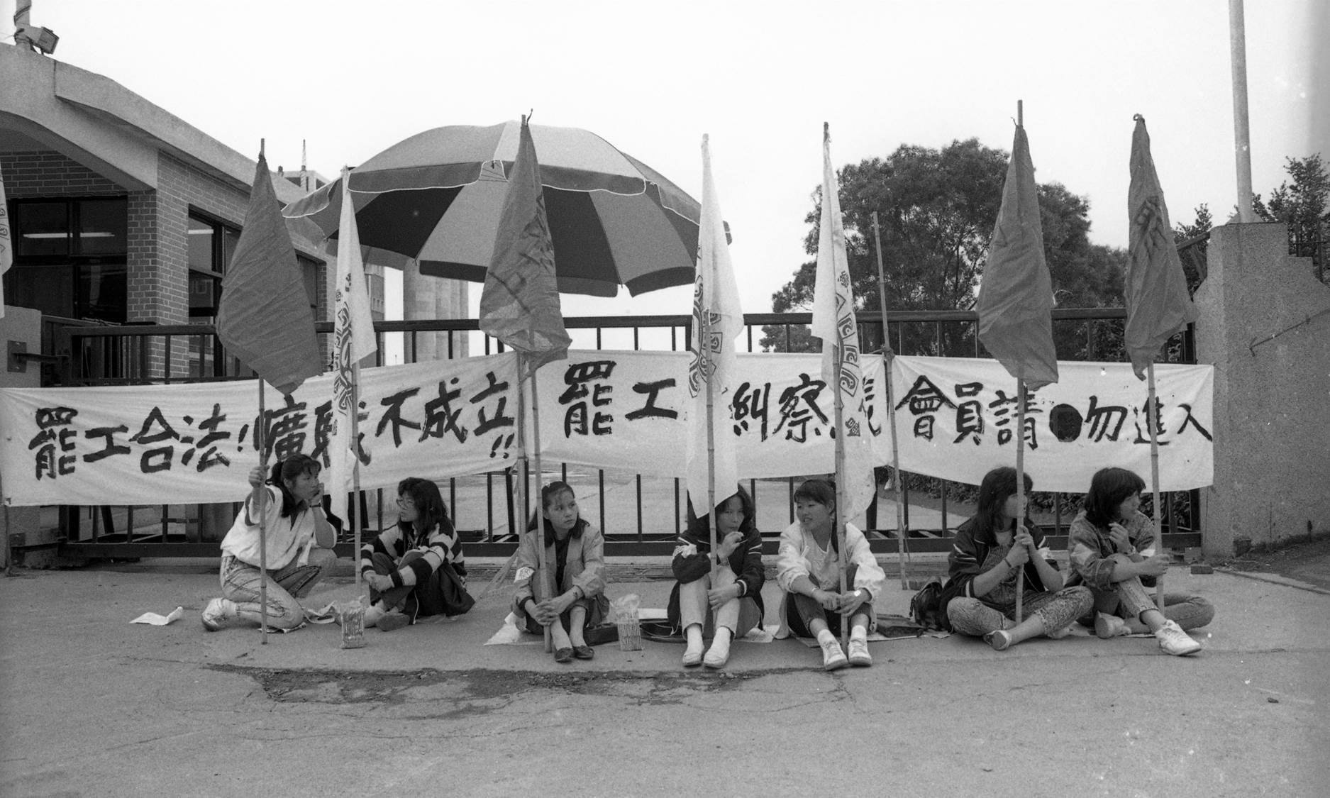 第二輯 37