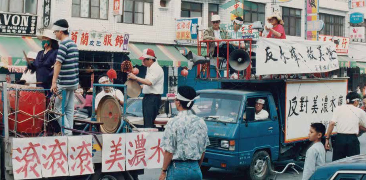 第二輯 44