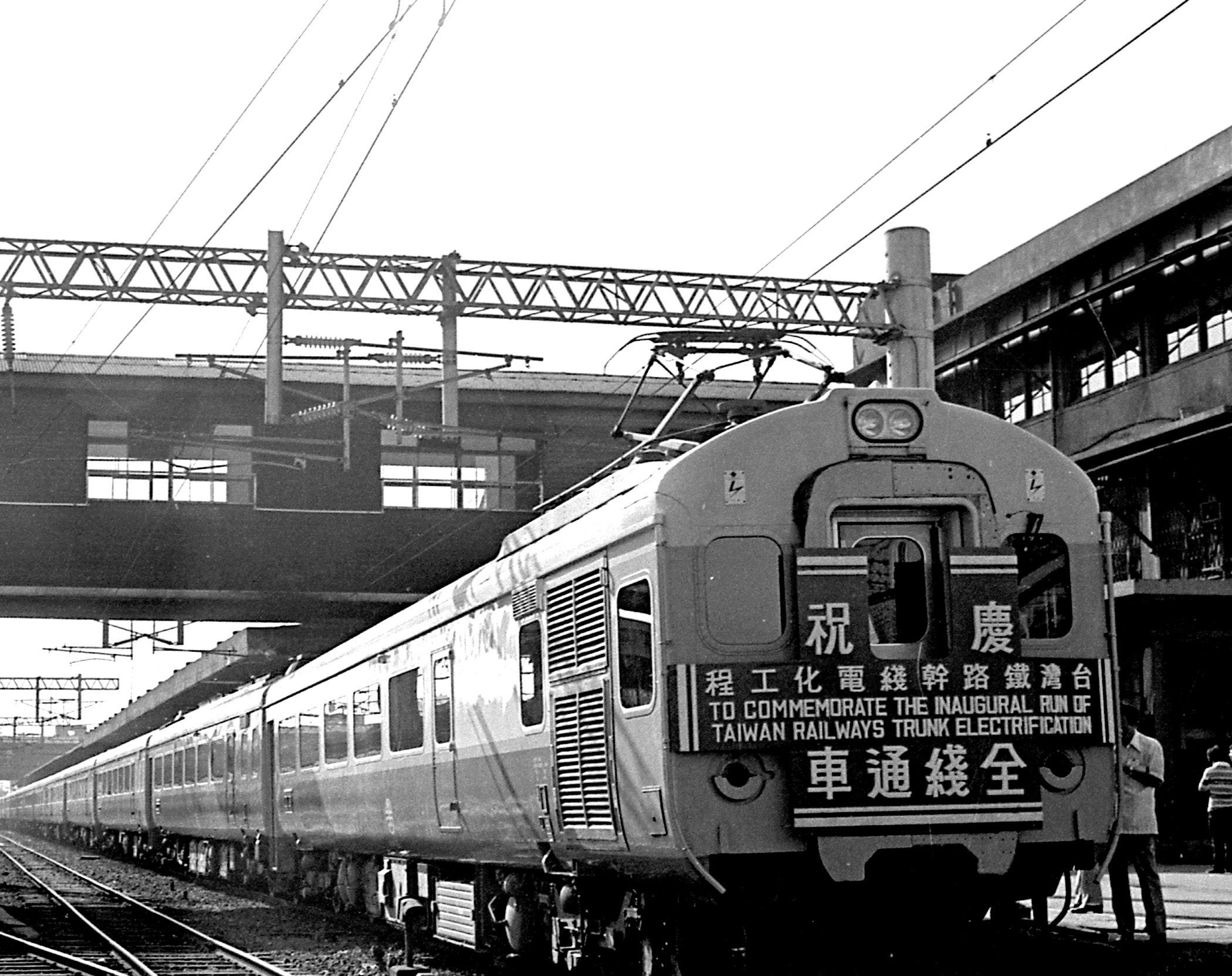 第二輯 05