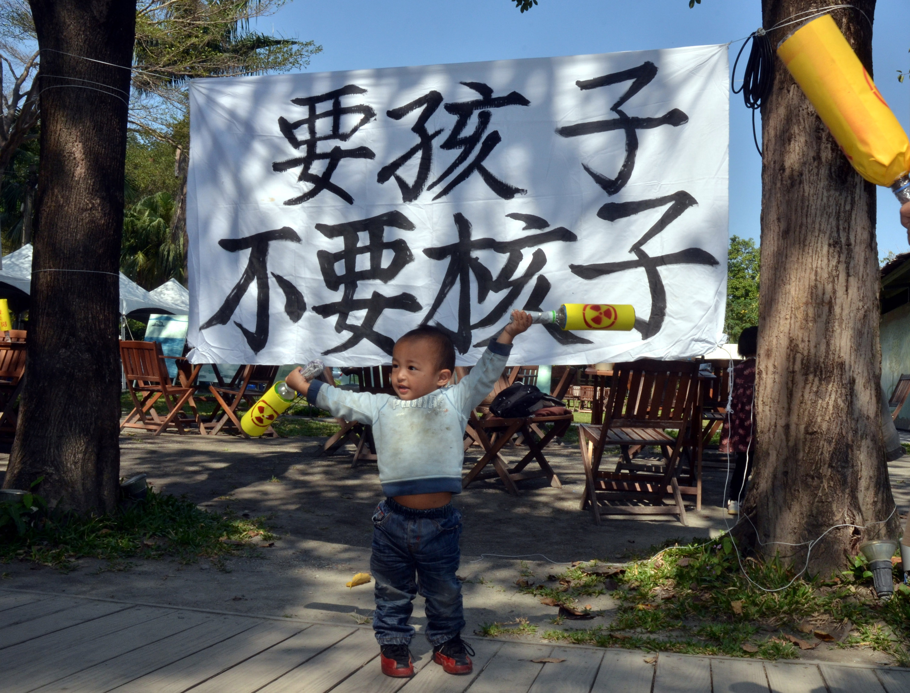 第三輯 13