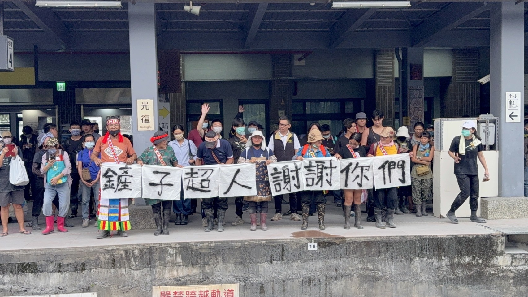 第三輯 38